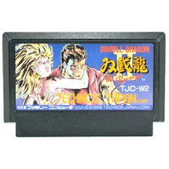ダブルドラゴン【MARK2】ソフトのみ 2025年最新】Yahoo!オークション -ダブルドラゴンの中古品・新品