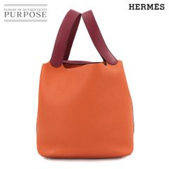 エルメス HERMES タンデム TA1 210 レディース 腕時計 ピンクシェル  