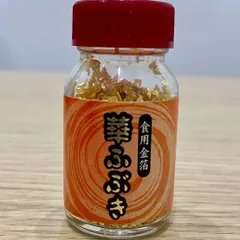2024年最新】食用金粉の人気アイテム - メルカリ