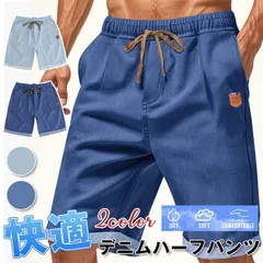 ショートパンツ メンズ デニムハーフパンツ ゆったり 5分丈 ジーンズyifengyu46