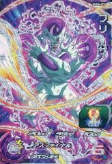 [중고] 드래곤볼 히어로즈 UGM4-CP6[CP]:프리자