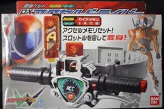 2025年最新】DXアクセルドライバーの人気アイテム - メルカリ