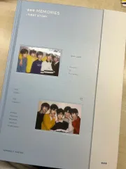 2025年最新】txt memories first storyの人気アイテム - メルカリ