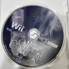 読込確認済み Wii コーリング黒き着信 ソフト ディスクのみ 【送料無料】AAL0514S4541/0612
