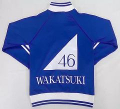 乃木坂46 ジャージ Mサイズ 川崎桜 - メルカリ
