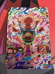 メルカリ便　デュエルマスターズ　パーフェクト・ペテンシー　2枚 デュエルマスターズ パーフェクト ペテンシー - メルカリ