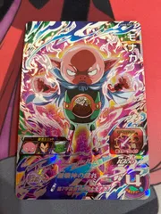 ドラゴンボール - スーパードラゴンボールヒーローズ　モナカ　　　　✨美品✨今週限定価格 スーパードラゴンボールヒーローズ モナカ - メルカリ