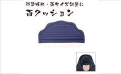 Item thumbnail for item c758f996-5b18-4983-91a7-50671d63ffa7