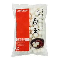 EAST BEE 冷凍白玉 1kg(約127～135個入り) [業務用 冷凍 大容量 白玉団子 ぜんざい パフェ スイーツ] (1119958)のサムネイル