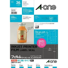 かお Amazon | エーワン パッケージラベル 光沢フィルム ゴールド 12