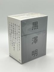未開封】DVD サカナクション SAKANAQUARIUM2017 10th