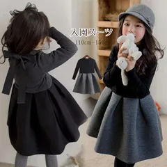 ドレス ワンピース 女の子 入学スーツ 発表会 入園式 卒業式 結婚式 卒園式 入学式 子供服 子供 入園スーツ キッズ Aライン 切り替え フォーマル フレアスカート 受験 110 120 130 140 hZCi321