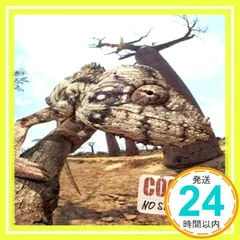 NO STEREOTYPE [CD] COOLON、 Oki、 3.6MILK、 NoBuNaGa、 Lio、 Akira、 Akira、 COOLON、 電気グルーヴ、 Oki、 DJ TAKI-SHIT、 Lio、 Mine-Chang、 3.6_02のサムネイル