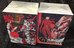 2025年最新】中古 シドニアの騎士 全巻セットの人気アイテム