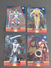 psMSLgM2CtYRrpLdPkYFsK.jpg@jpg