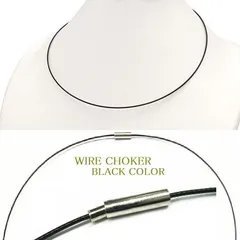 ワイヤーチョーカー ネックレス ステンレス ブラック 男女兼用 p1203