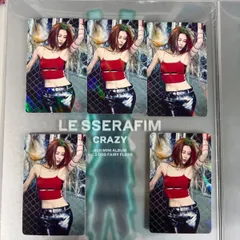 LE SSERAFIM ユンジン Crazy コンパクト盤 トレカ 5枚セット Weverse Shop Japan JP ウィバースショップ ルセラフィム