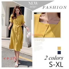 ワンピース レディース 40代 マキシワンピース 春 夏 半袖 ワンピース 綿 麻 ベルト付き ワンピ 無地 フレアスカート オシャレ お出かけ 大人 30代 50代