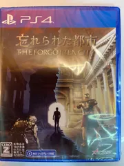 忘れられた都市 The Forgotten City (PS4版)