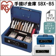 E-35S プリンター接続用キャッシュドロア - メルカリ