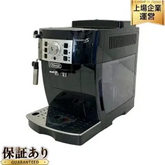 2025年最新】マグニフィカs コーヒーメーカー デロンギの人気