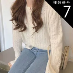 種類7：ホワイト/XL 透かし編み ニット カーディガン トップス アウター ミディアム丈 袖あり 長袖 萌袖 クルーネック 襟なし ノーカラー リブ リブニット 編み込み 透け感 かわいい 大人可愛い きれいめ シンプル カジュアル 大人 上品 おしゃれ ラ