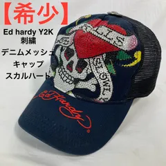 【希少】Ed hardy Y2K 刺繍 デニムメッシュキャップ スカルハート