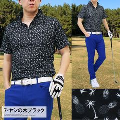 Golf Half-Zip Polo Shirt for Men - Golf Wear, Quick-Drying Mesh, Stretch, Short Sleeve, Spring/Summer, Camouflage, All-Over Print, Houndstooth, Check, Star, Botanical, Small Floral, Palm Tree, Geometric Pattern - stop103 7-Palm Tree Black