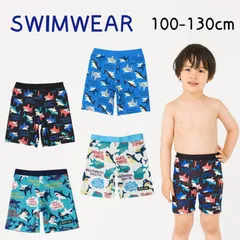 スイムパンツ シャーク柄 シャーク 水着 スイムウェア 子供水着 キッズ水着 キッズ 子供用 プール 海水浴 小学生 幼稚園 保育園 幼児 男の子 子供 子ども こども ボーイズ 水遊び UV加工 UPF50 UVカット 水泳パンツ 海パン 100 110