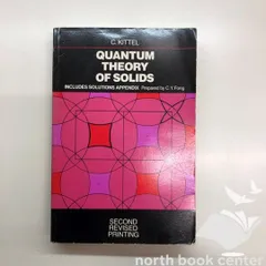 ◇[K]Quantum Theory of Solids 2E Rev P Kittel Charles - メルカリ