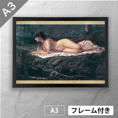 山本芳翠　「裸婦」　洋画ポスター　A3　マット　その23　【フレーム付】《JP》