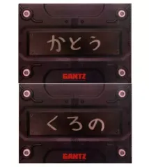 【中古】クリアファイル かとう/くろの A4クリアフォルダセット(クリアファイル) 「GANTZ」