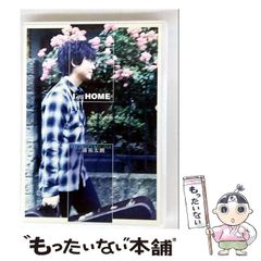 Item thumbnail for item d0833cac-4efb-42fc-8954-08412affad36