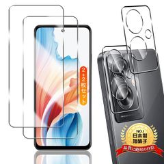 Item thumbnail for item 9eb9753c-264c-41c7-9b87-0203d984c38d