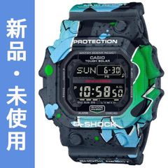 G-SHOCK Gショック Street Spirit 限定 カシオ CASIO ソーラー デジタル 腕時計 ブルー ブラック グラフィティ GX-56SS-1 逆輸入海外モデル