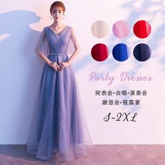 Item thumbnail for item 493f9b12-e27a-4d8c-978e-7492b2668c02