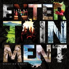 2CD SEKAI NO OWARI ENTERTAINMENT 初回版(CD+DVD) TFCC86388 TOYS FACTORY 紙ジャケ /00120