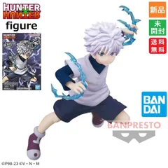 神速キルアゾルディック 神Ω 神速キルアゾルディック 神Ω 1枚（Exploring Killua Zoldyck in