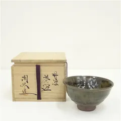 Ｓ７３７　茶碗　『丹波焼』『森本陶谷造』　共箱　抹茶碗　茶道具 S737 茶碗 『丹波焼』『森本陶谷造』 共箱 抹茶碗 茶道具