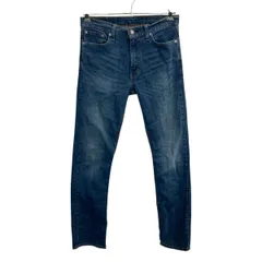 Levi's 513 デニムパンツ W33 ブルー リーバイス ジップアップ アメカジ ジーンズ デニム コットン 2510-329