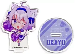 2025年最新】ドデカミン猫又おかゆの人気アイテム - メルカリ