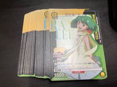 ドラゴンボール フュージョンワールド プロモーションパックvol