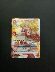 旧デジモンカード シャイングレイモン バーストモード ゴールド