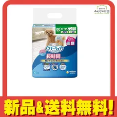 マナーウェア 長時間オムツ 女の子男の子共用 SSサイズ 超小〜小型犬用 30枚入 