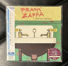 帯付き紙ジャケCD】フランク・ザッパ 「ワカ/ジャワカ」 Frank