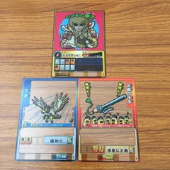 ゲッテンカ 人-SP16 武流ドラグーン (伊達政宗) ゲッテンカ 人-SP16 武流ドラグーン (伊達政宗) ゲッテンカ 人