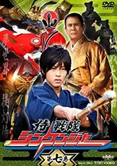 未使用・未開封品) 侍戦隊シンケンジャー VOL.2 [DVD] og8985z