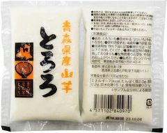 青森県産 山芋 とろろ 冷凍 50g×20袋