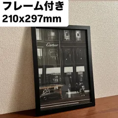 海外限定スパイク販売 希少品！レア！カルティエ フォトフレーム！非売品！s1真1or2 フォトフレーム