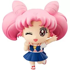 【中古】トレーディングフィギュア ちびうさB 「ぷちきゃら!シリーズ 美少女戦士セーラームーン もっと☆乙女の学園生活よ!編」